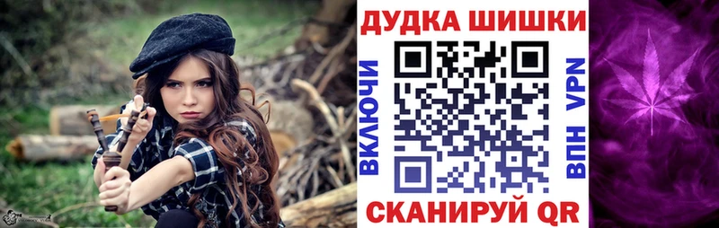 Сколько стоит Белая Холуница Cocaine  Гашиш  A PVP  АМФЕТАМИН  Канабис 
