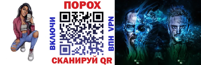 даркнет сайт  mega tor  Amphetamine 97%  Белая Холуница 