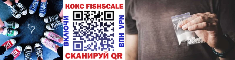 COCAIN Перу  Белая Холуница 