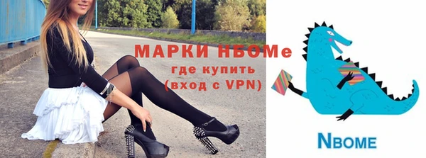 хмурый Балахна