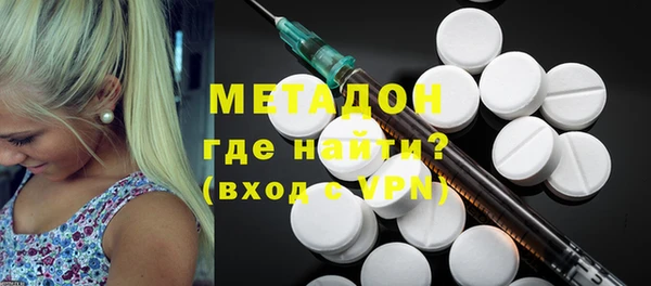 хмурый Балахна