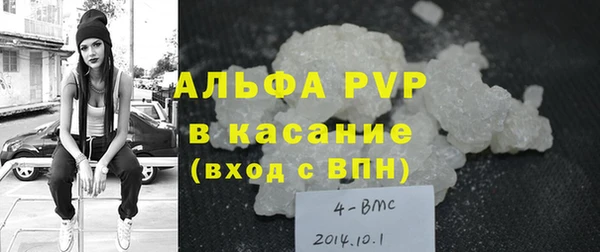 мяу мяу мука Балабаново