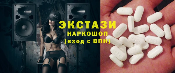 мяу мяу мука Балабаново