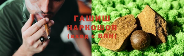 хмурый Балахна