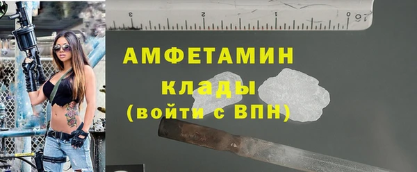 хмурый Балахна