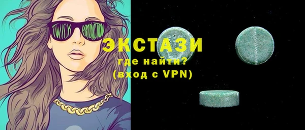 мяу мяу мука Балабаново