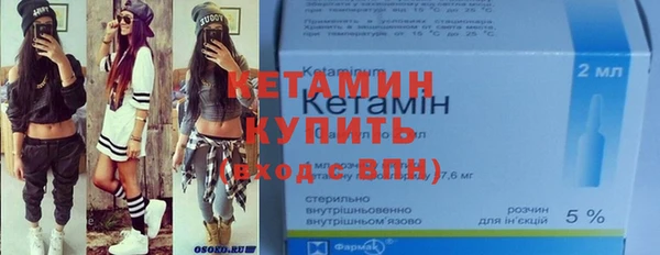 мяу мяу мука Балабаново