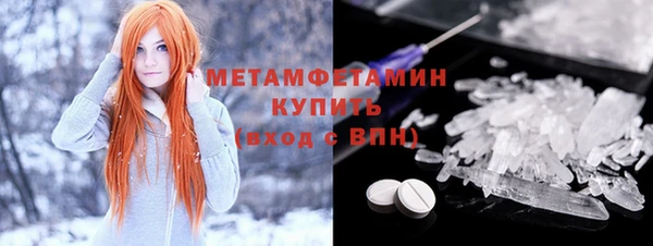 хмурый Балахна