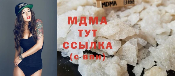 мяу мяу мука Балабаново