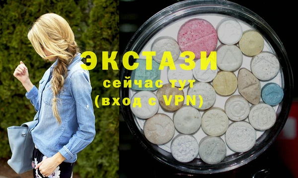 хмурый Балахна