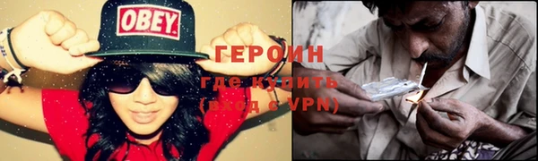 мяу мяу мука Балабаново
