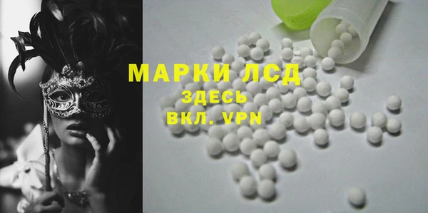 мяу мяу мука Балабаново