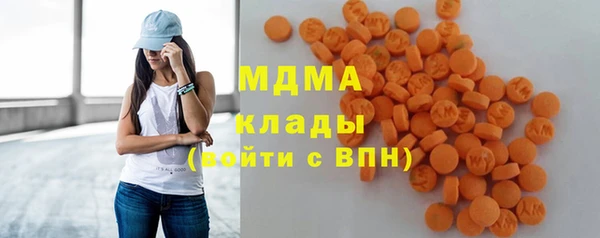 хмурый Балахна