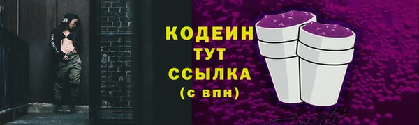 мяу мяу мука Балабаново
