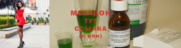 альфа пвп Баксан