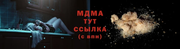 хмурый Балахна