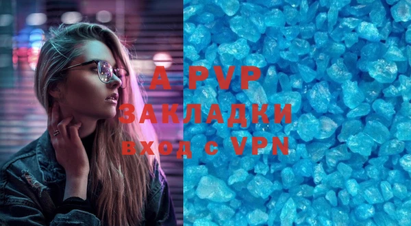хмурый Балахна