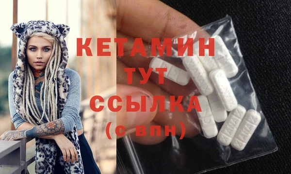 каннабис Тайга
