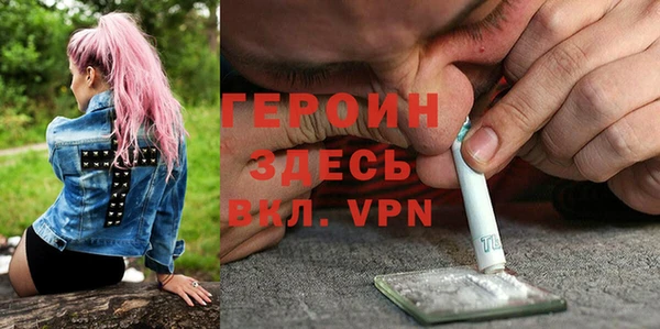 мяу мяу мука Балабаново