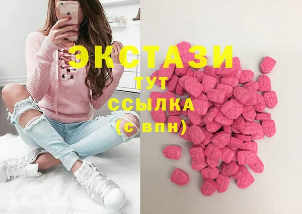 мяу мяу мука Балабаново