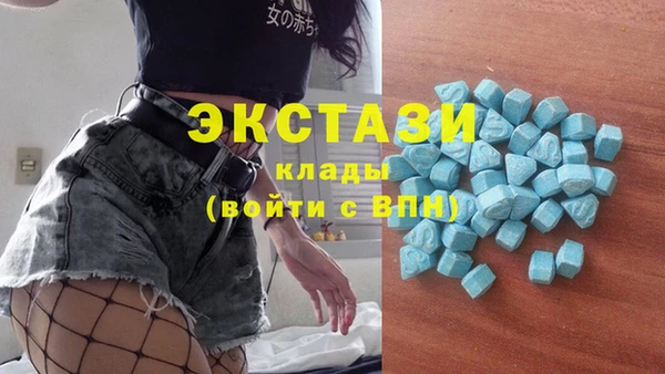 apvp Армянск