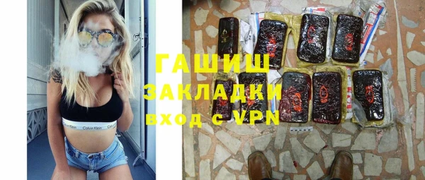 хмурый Балахна