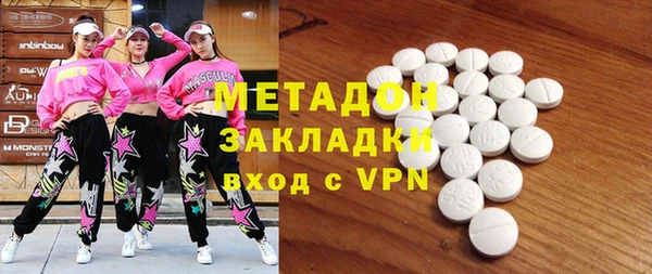 хмурый Балахна