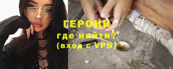 мяу мяу мука Балабаново