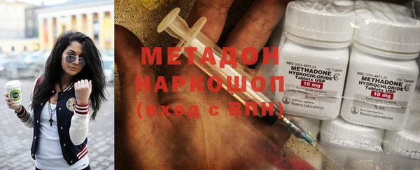 альфа пвп Баксан