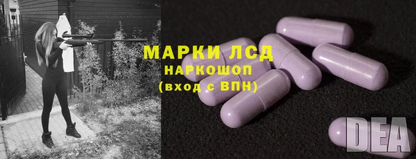 первитин Сясьстрой
