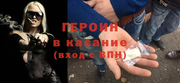 мяу мяу мука Балабаново