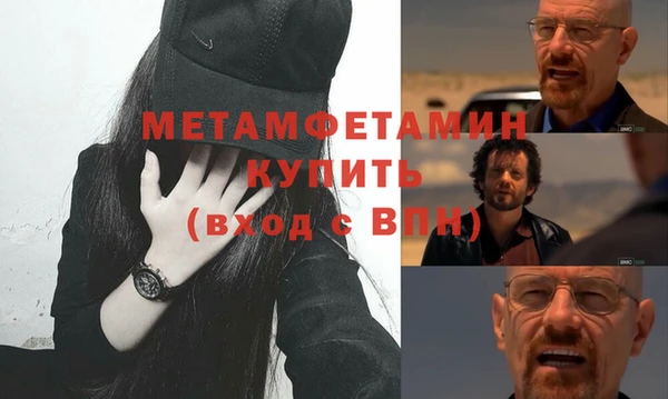 мяу мяу мука Балабаново