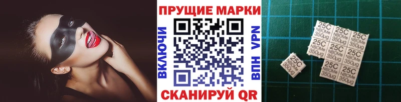 цены наркотик  гидра ссылка  Марки NBOMe 1,5мг  Белая Холуница 